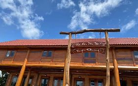 Nam Cat Tien Information Centre Lodge